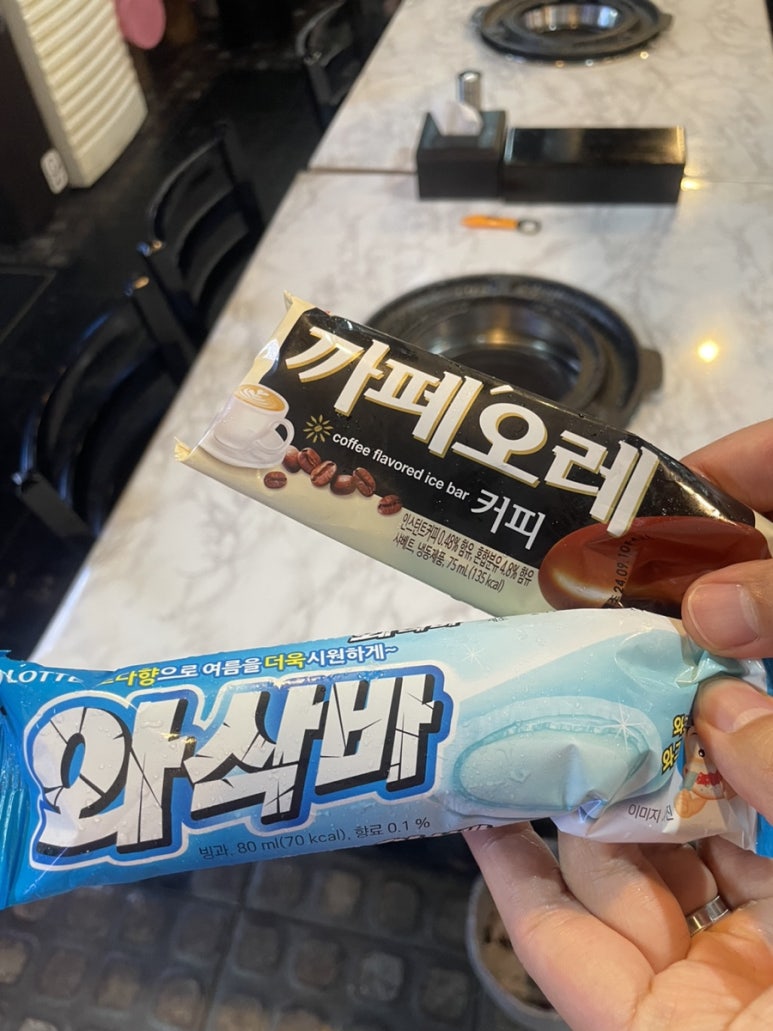 갈비천국장평 이미지
