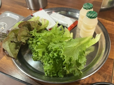 금광반찬 이미지