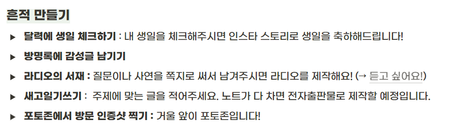 골목청과 이미지