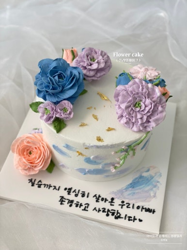 글리플케이크 이미지