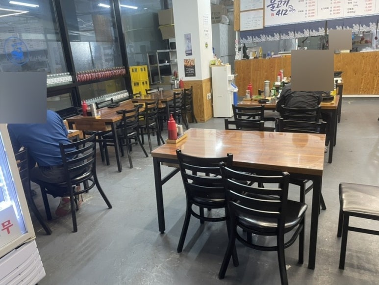 물고기412 이미지