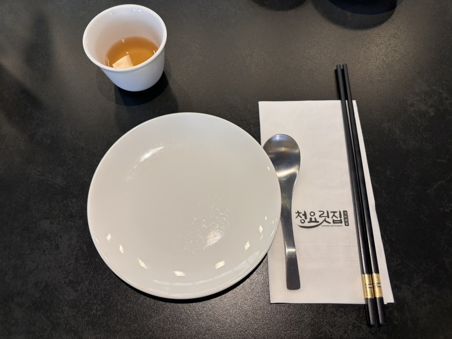 청요릿집 이미지