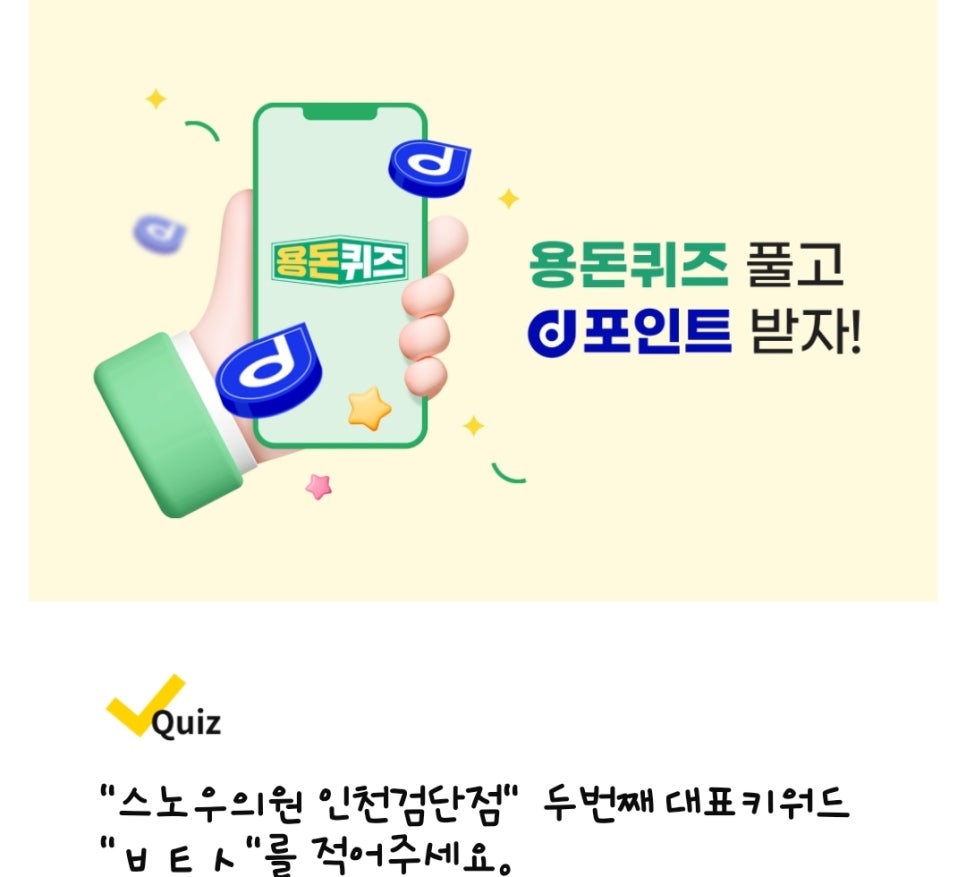 베리굿외과의원 이미지