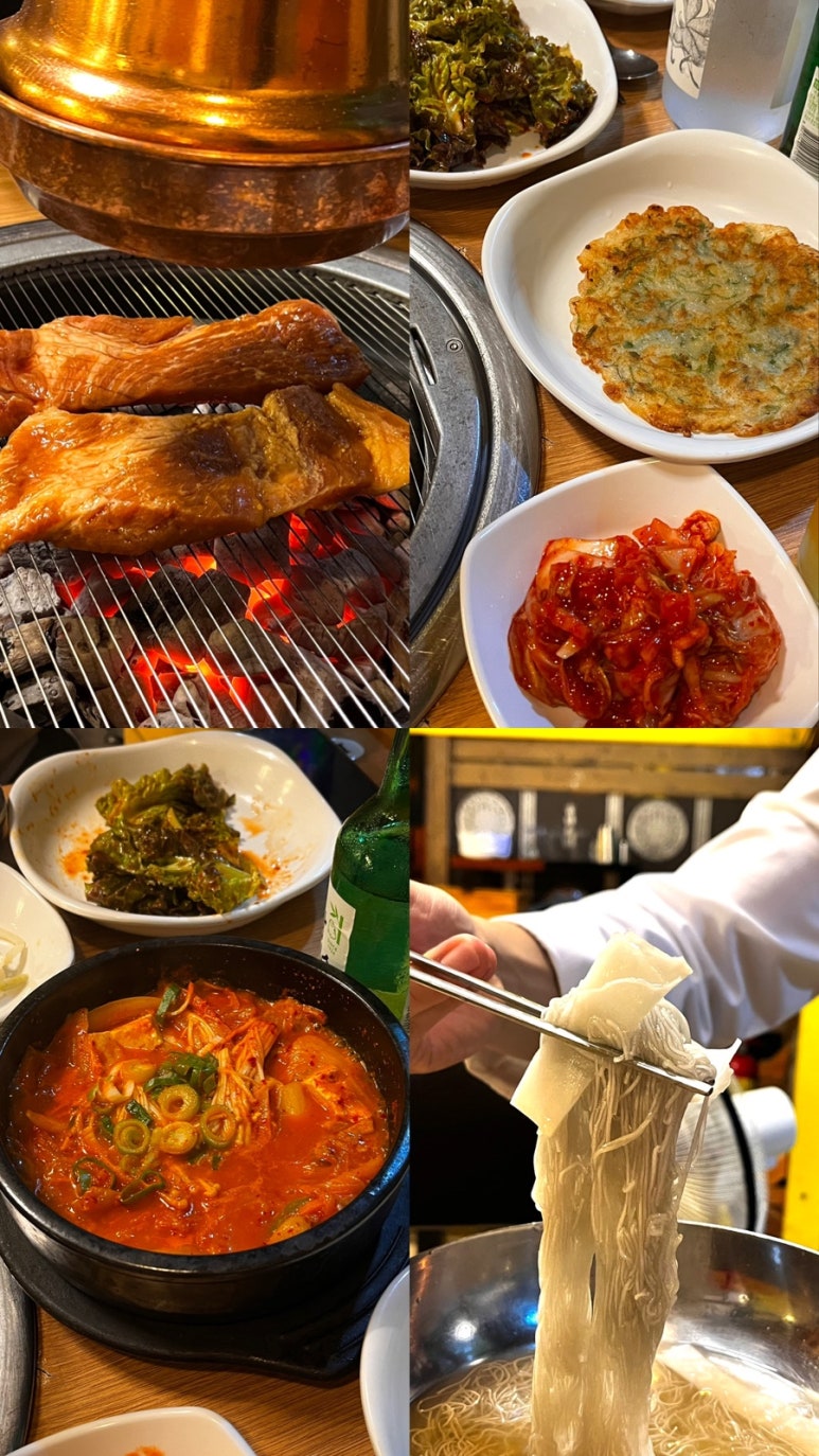 은성숯불식당 이미지
