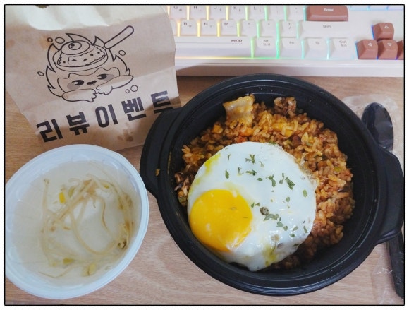 뽁당볶음밥 수유점 이미지