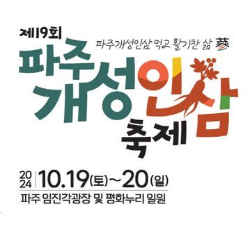 조*승 이미지