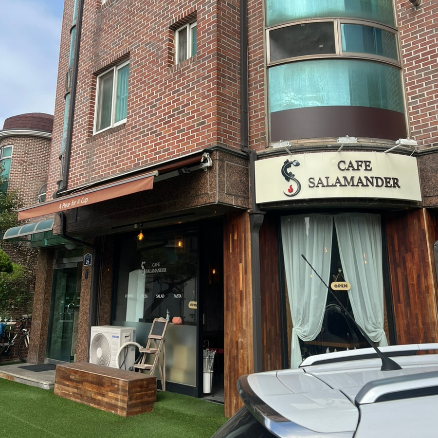 카페살라만다 이미지