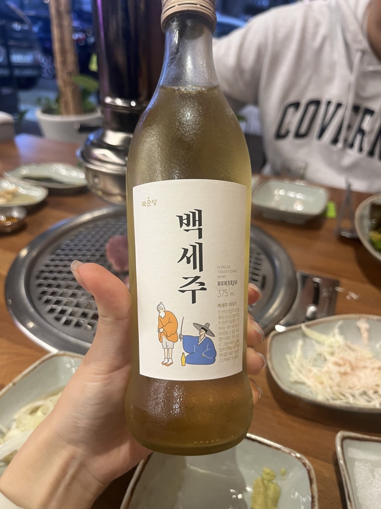 늘가숯불구이 이미지