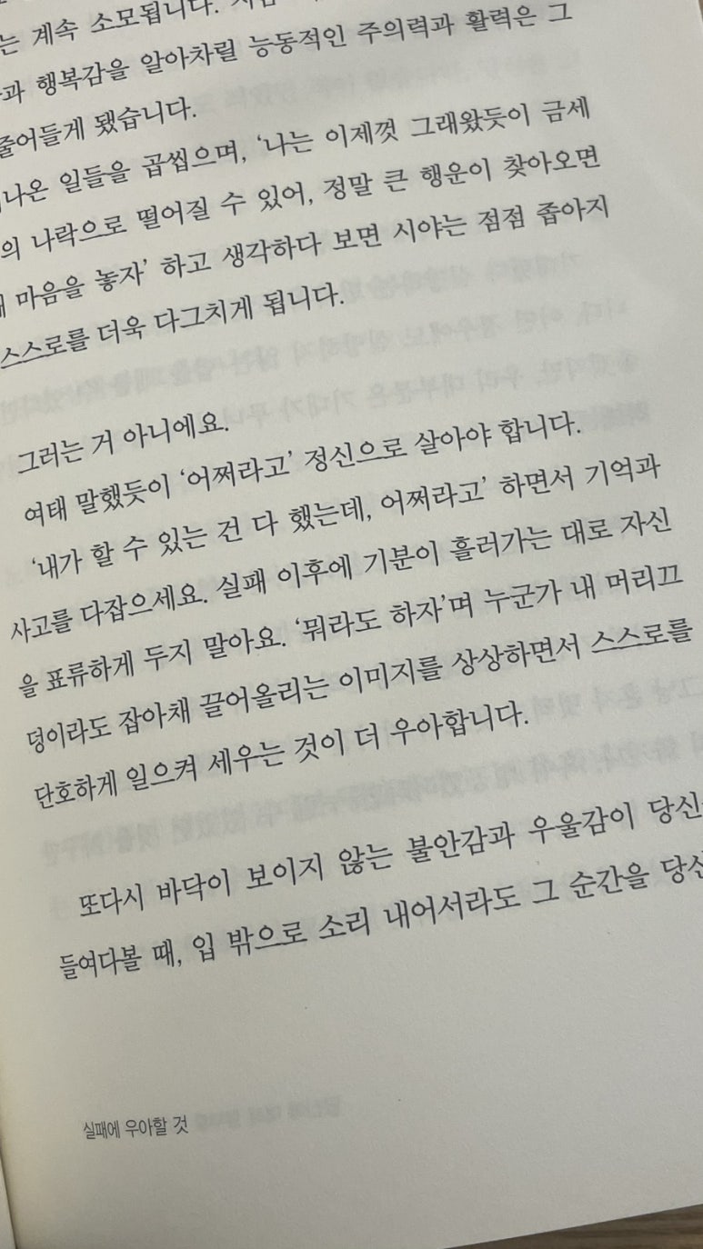 신시 이미지