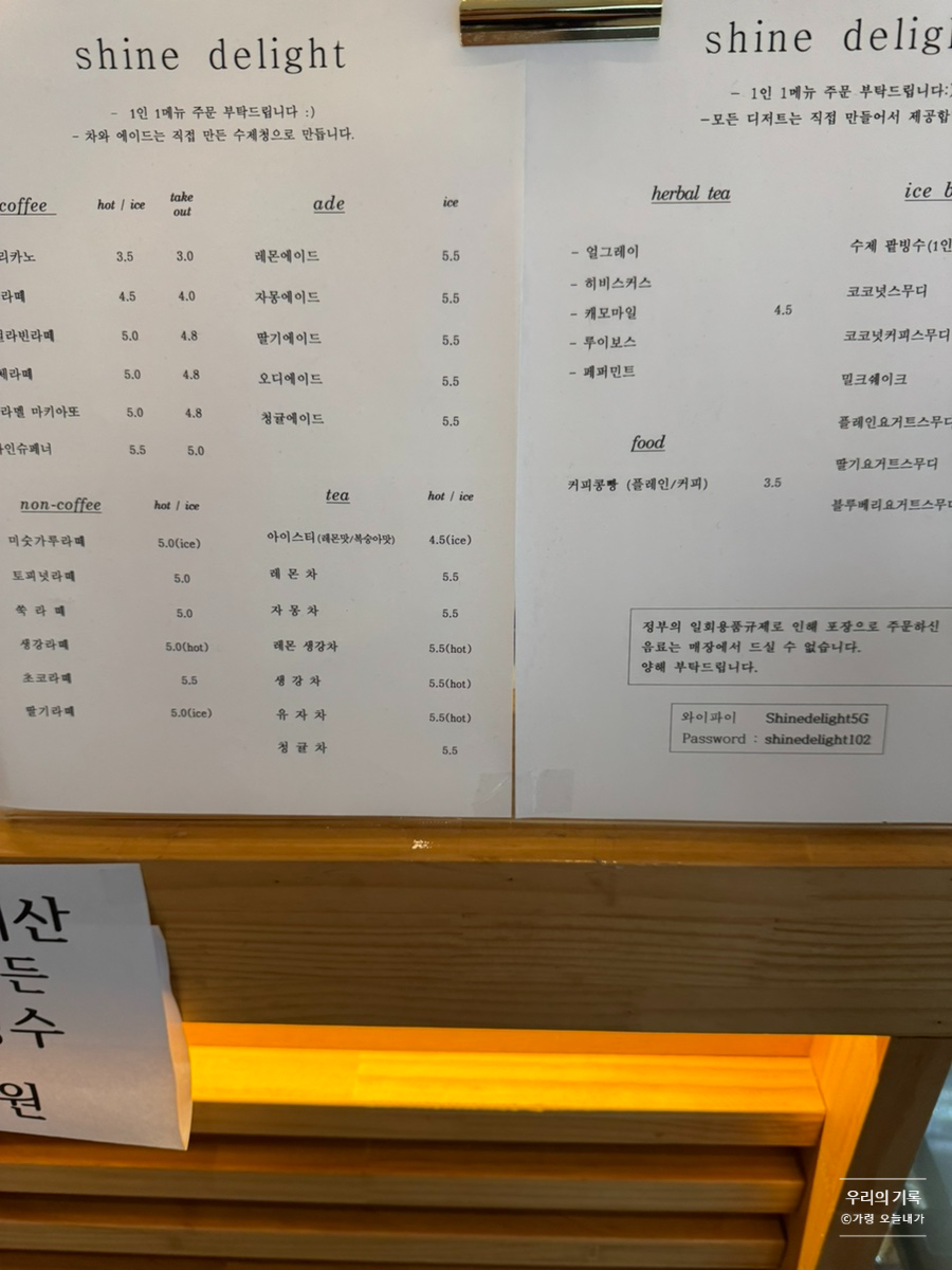 비엠금손 이미지
