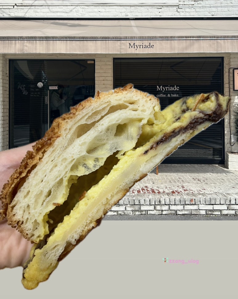 미리아드(myriade) 이미지