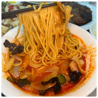 홍반점 이미지