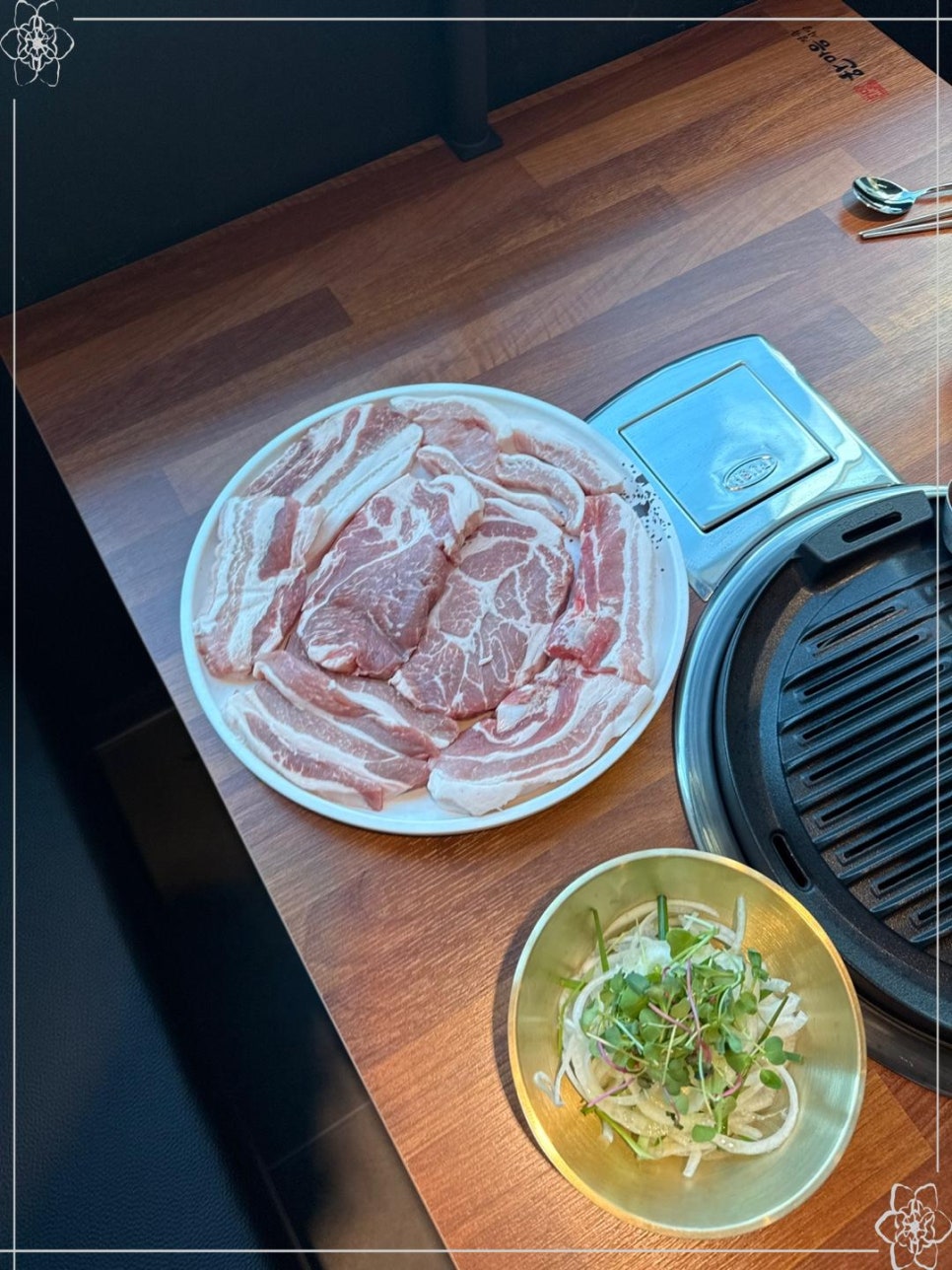 육즙가득한고깃집원주 이미지