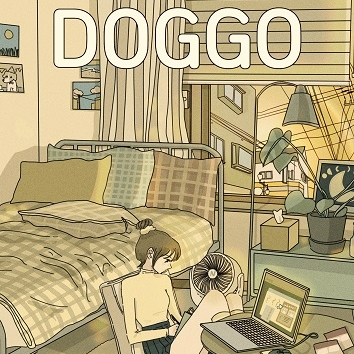 도고(doggo) 이미지