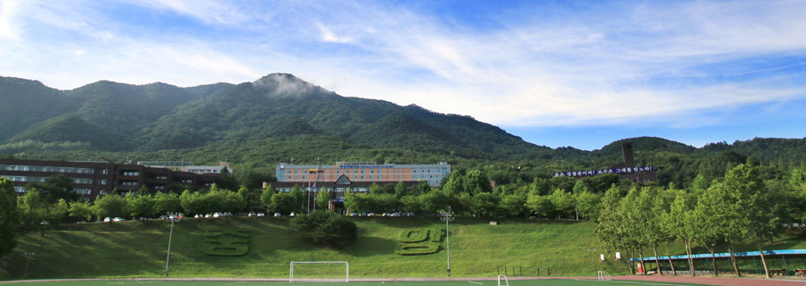 중앙경찰학교 이미지