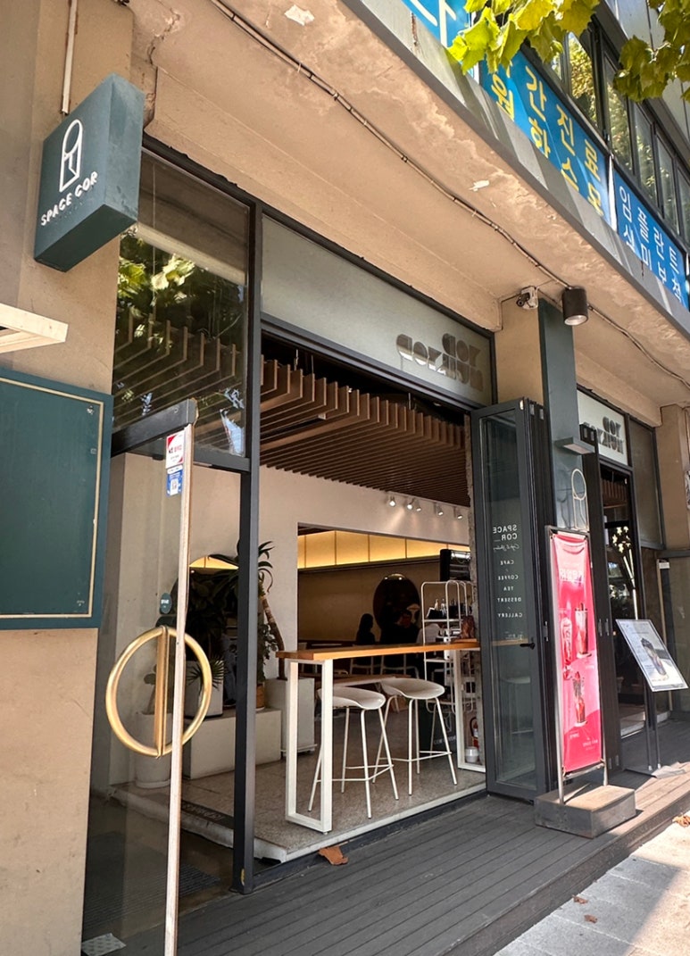 스페이스코르 이미지