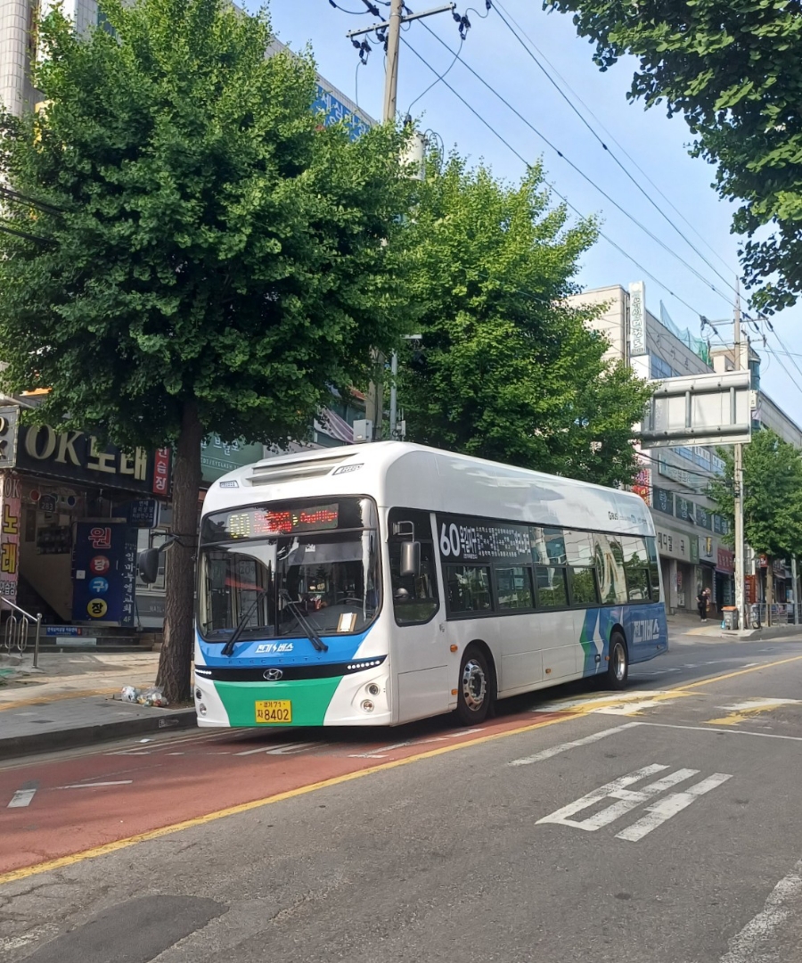 청우충전소 이미지