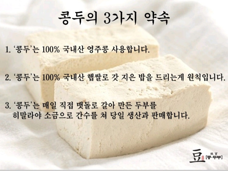백억커피 이미지