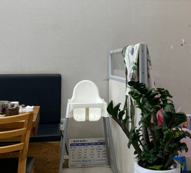 이모네바지락칼국수 이미지