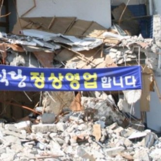 애열 이미지