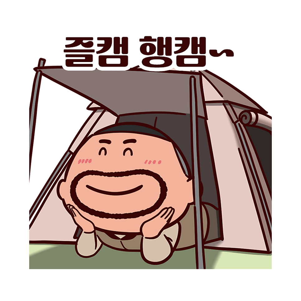 털보디자인 이미지