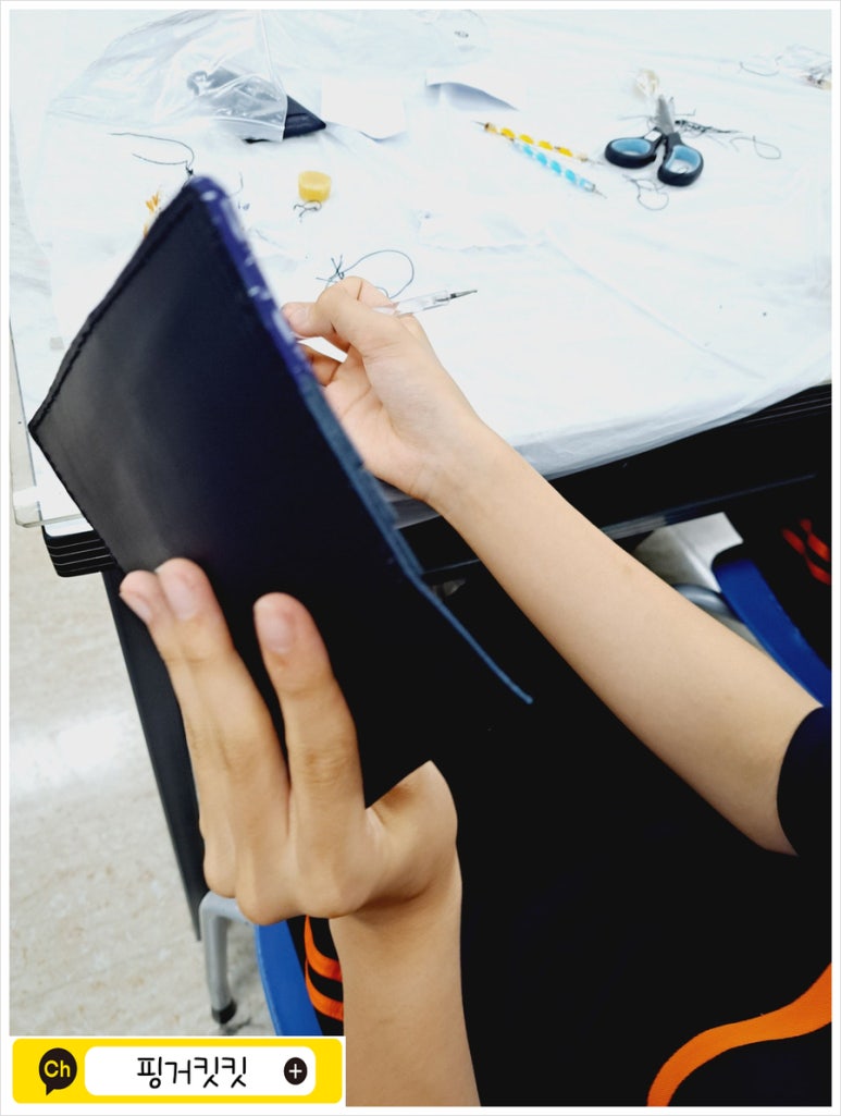 핑거킷킷 이미지
