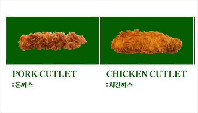 포테이토333 이미지
