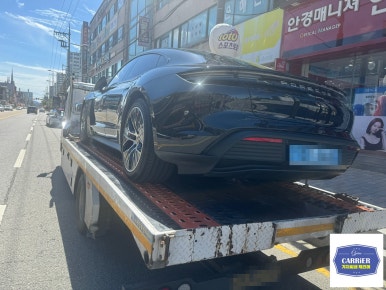 캐리어김천서비스 이미지