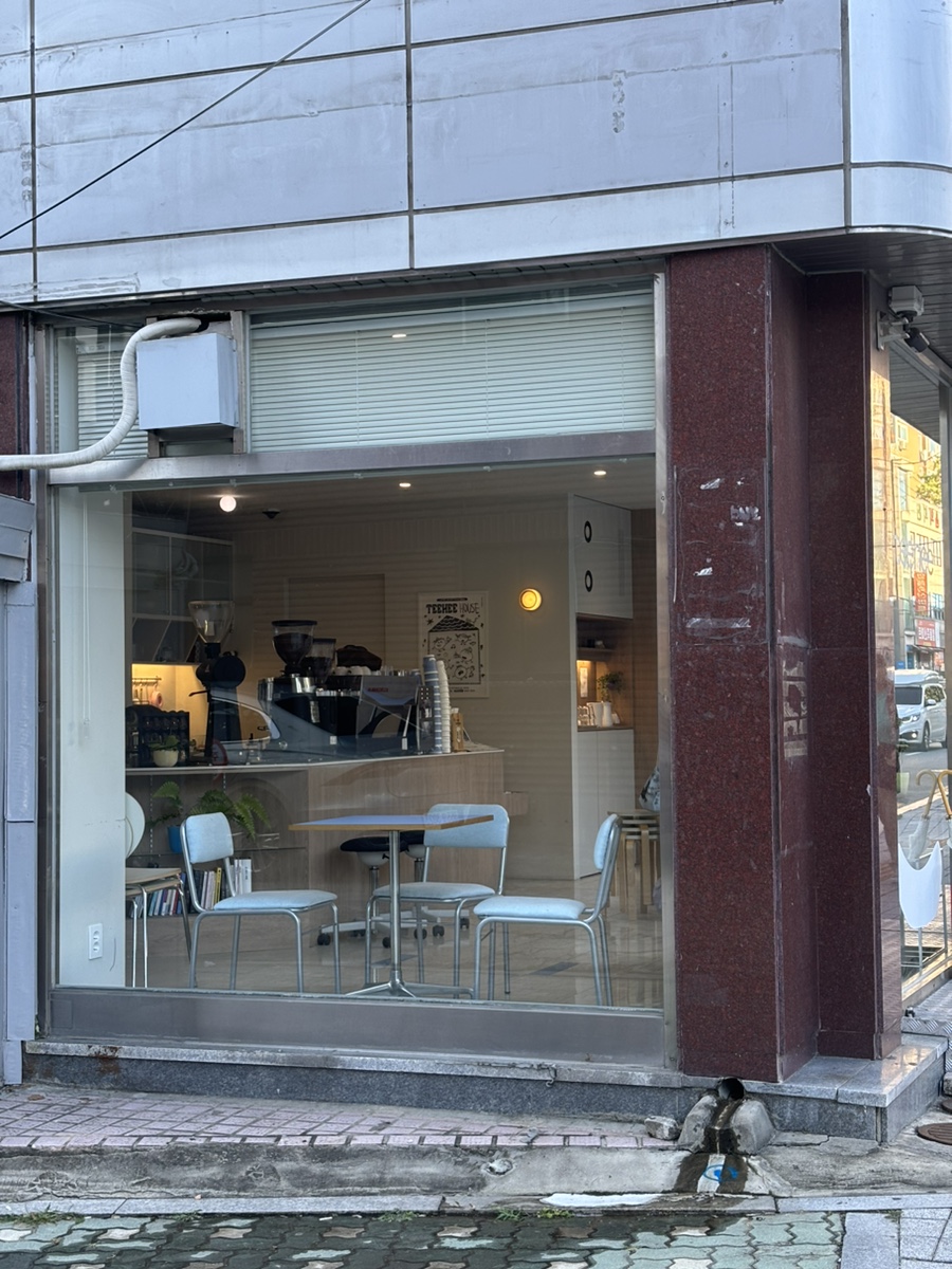 티히커피 이미지