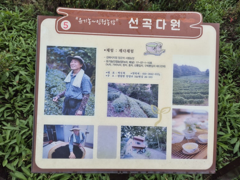 안양로214번길 이미지