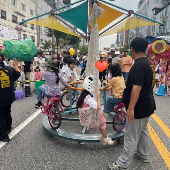 오재미마켓 이미지