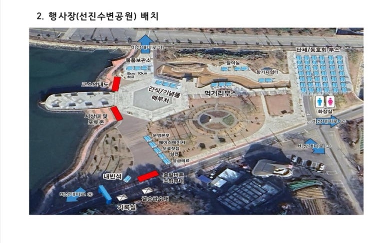 (주)솔매 이미지