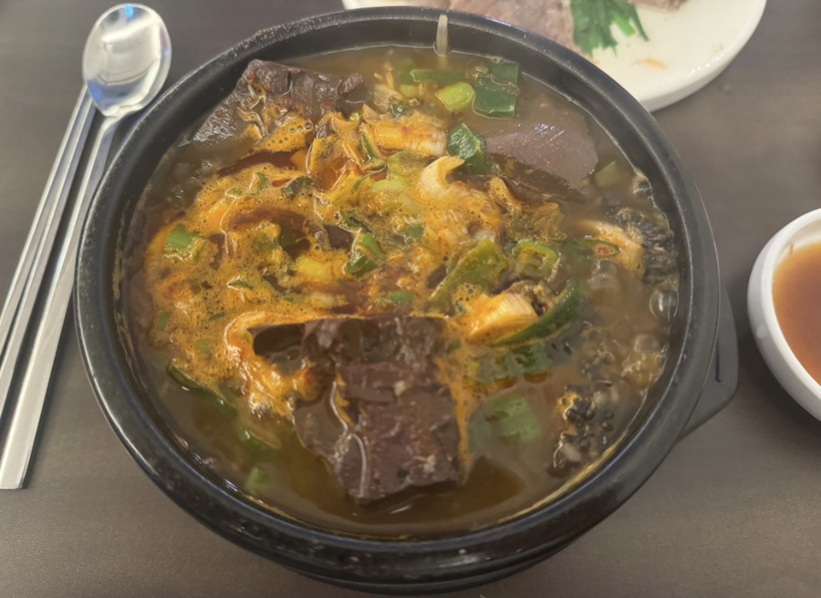 구의해장국 이미지