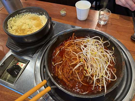 숙이네닭발 이미지