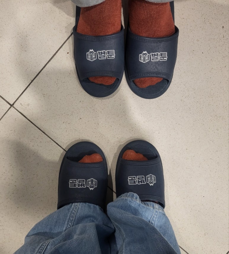 벌툰 보정동카페거리점 이미지