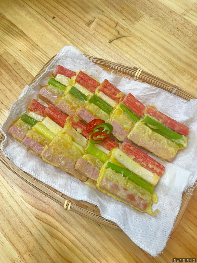 자매전집 이미지