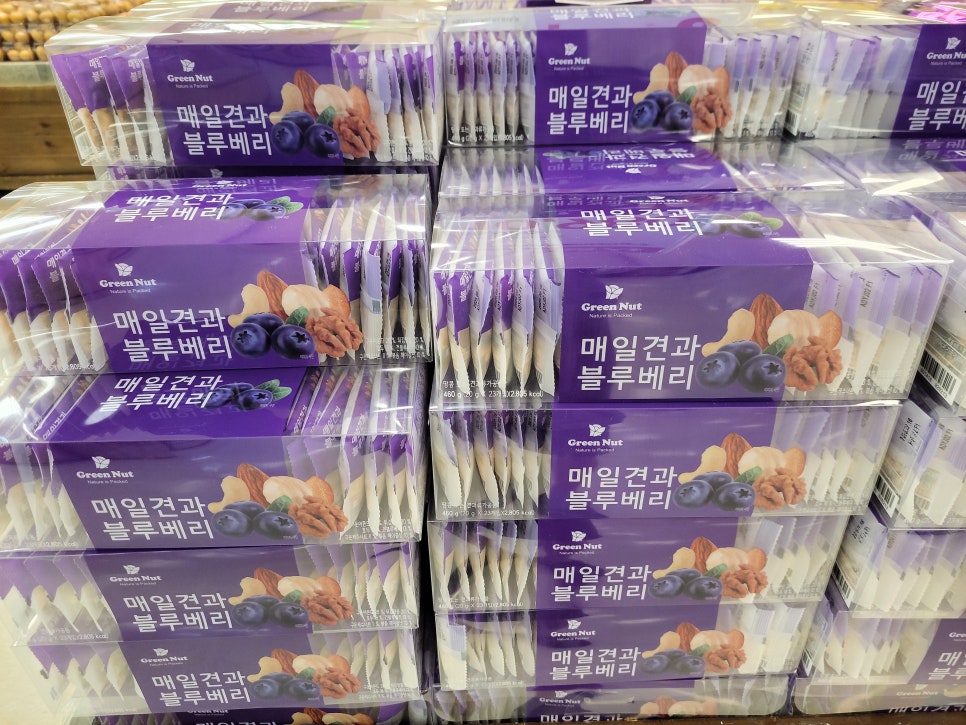 (주)이마트 양재점 이미지
