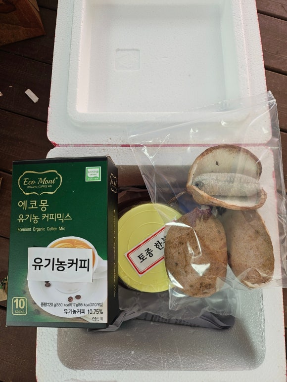 커피한봉 이미지