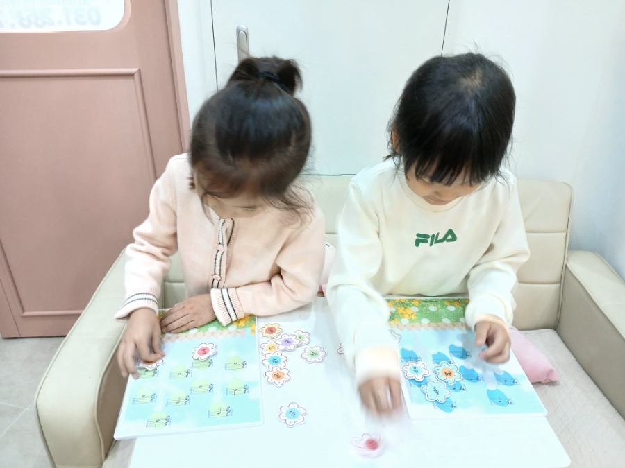 뮤직하임음악학원 이미지