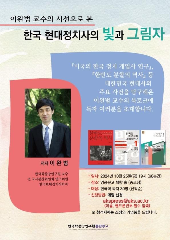 중앙문고 이미지