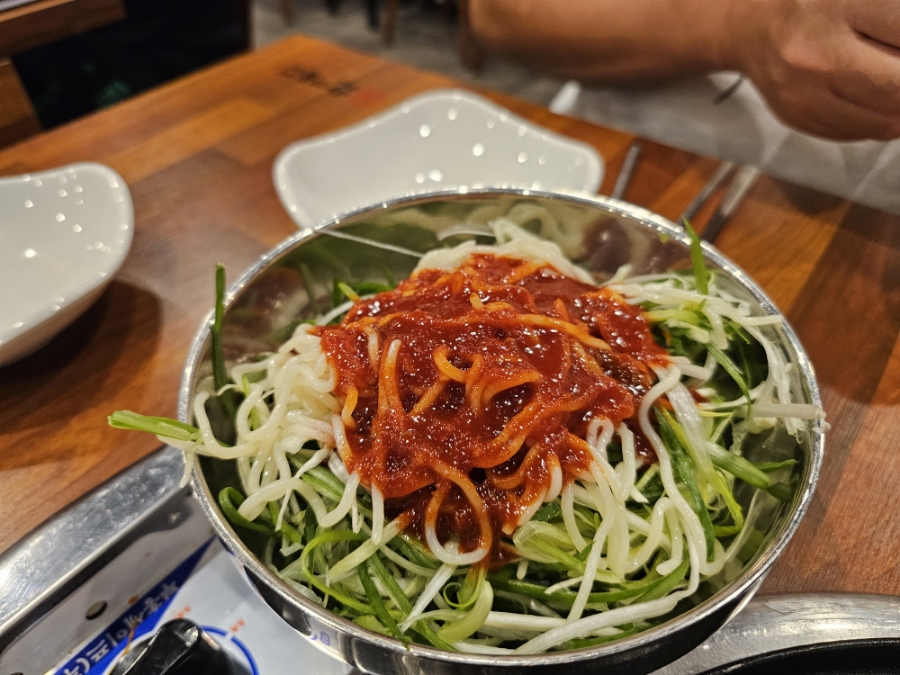효동식당 이미지