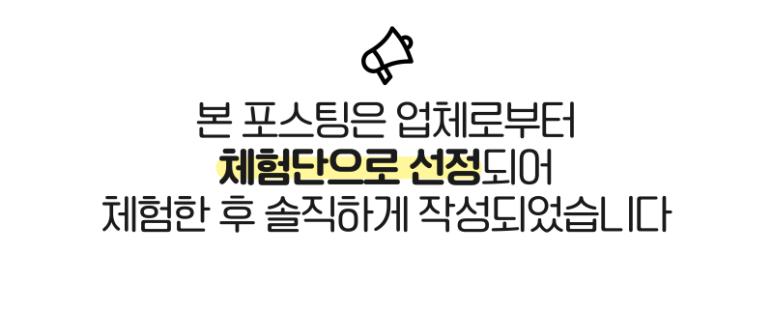 리본구제샵 이미지