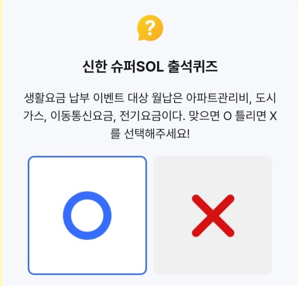 (주)강식품 이미지