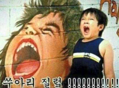 모아식품 이미지