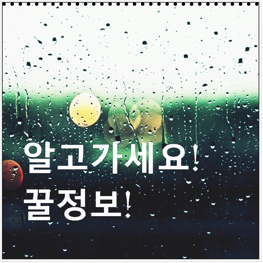 (주)대세에너지 이미지