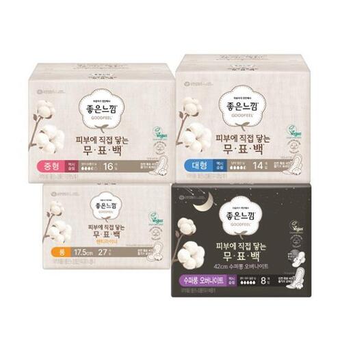 슈퍼토토 이미지