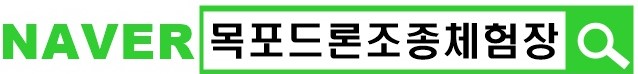 알씨엔지니어링 이미지