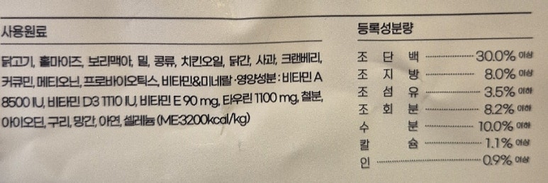 마이즈헤어 이미지