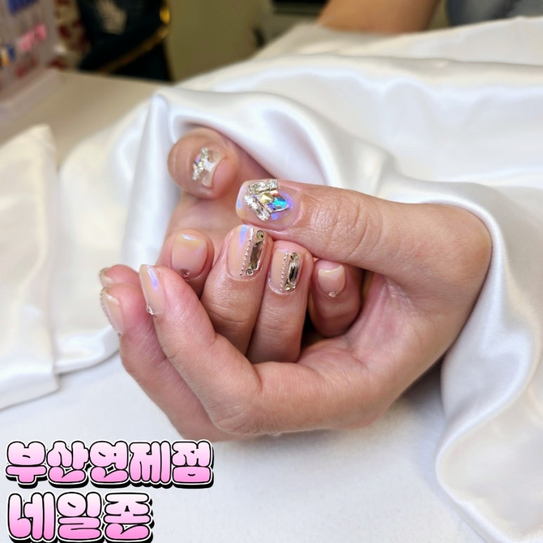 네일존 이미지
