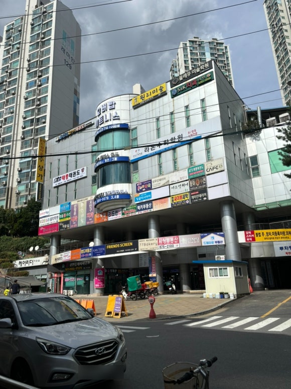 오버탑휘트니스헬스골프필라테스 이미지